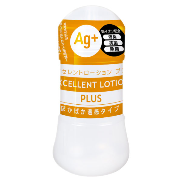 エクセレントローションプラス　ぽかぽか温感タイプ　１５０ｍｌ_01z